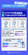 <b>的时间并不料味着工做强度的降低</b>